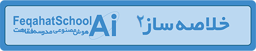 deepseeklogo